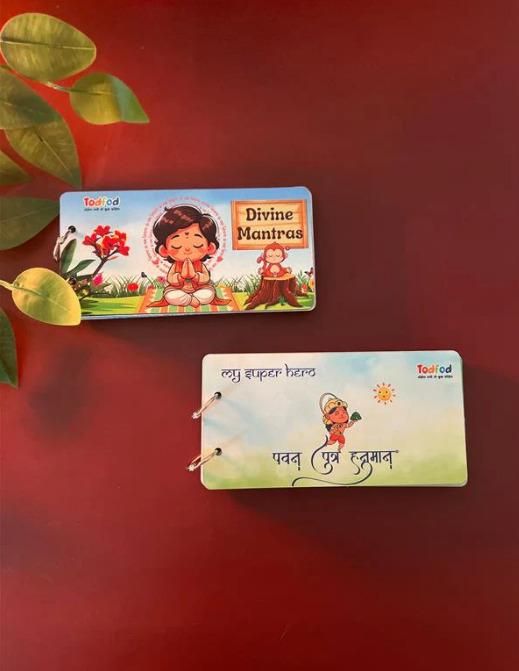 Divine Mantras Spiritual Learning Flashcards